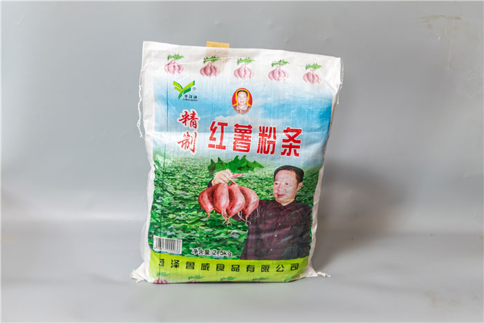 紅薯粉條生產(chǎn)商